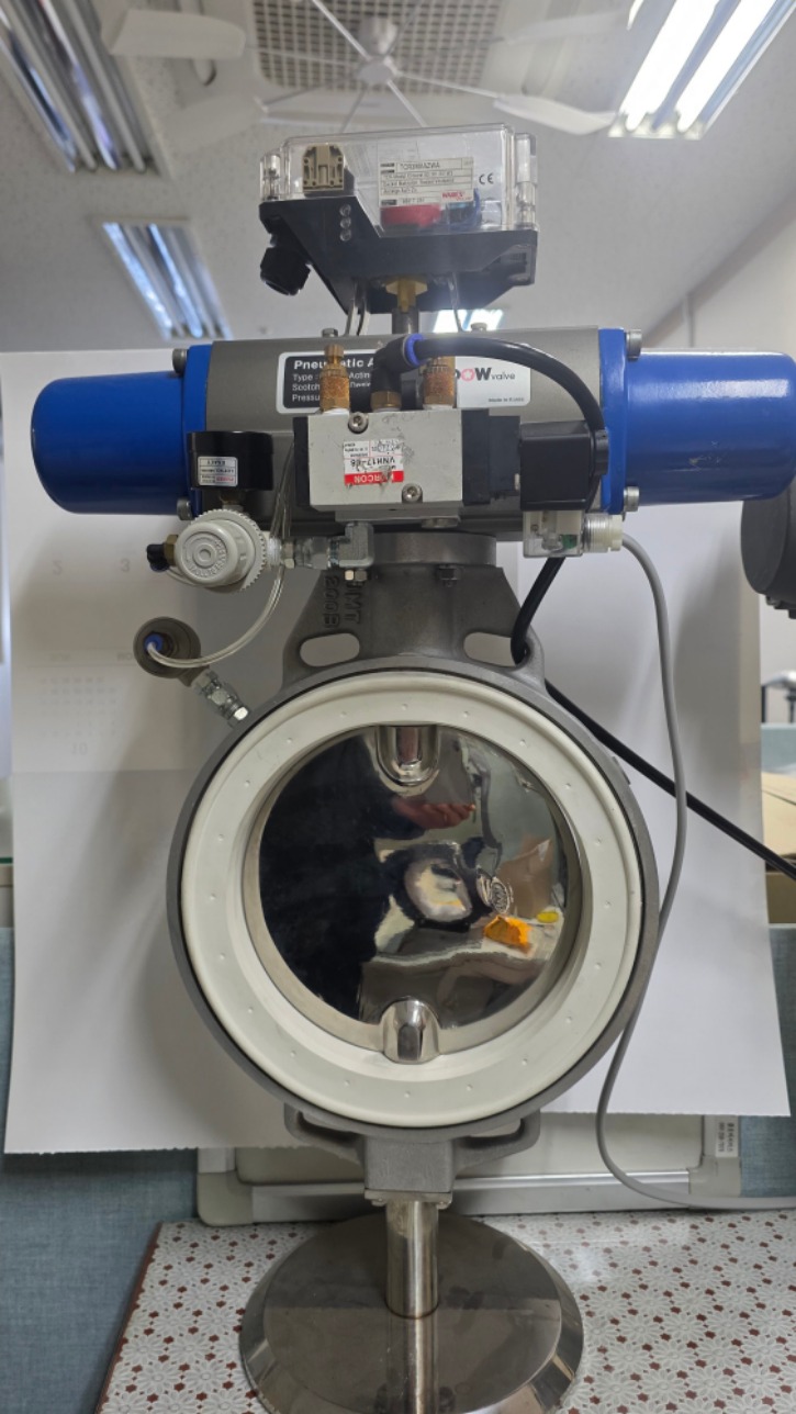 ATS(AIR TUBE SEAL)VALVE1.jpg