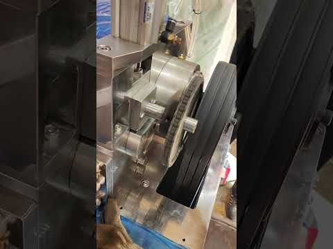 파스타 팰릿타이징 테스트 (Pelletizer Test..